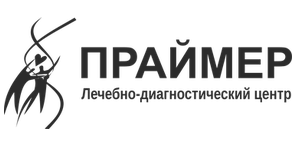 Праймер