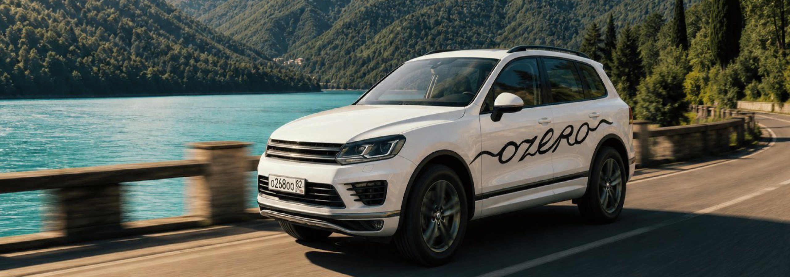 Брендирование автомобиля — глэмпинг “Озеро”
